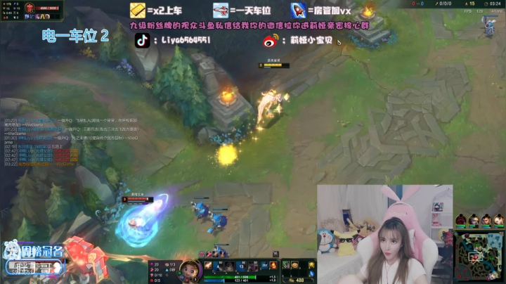 【2021-05-20 17点场】莉娅小宝贝：二十岁也是爱你们的一岁