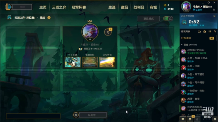【2021-05-21 09点场】逝去zzz：shangshangfenba