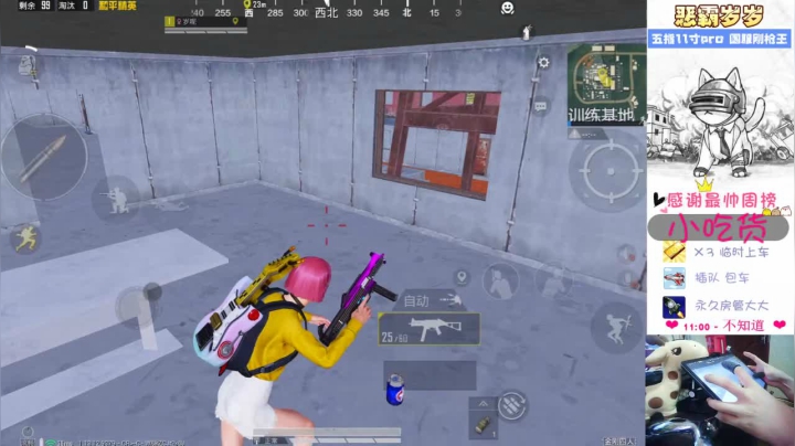 【2021-05-25 11点场】恶霸岁岁：自闭城里自闭下饭大师。