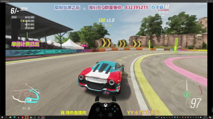 【2021-05-17 17点场】沙耶博士TaT：技术主播，你打听打听！