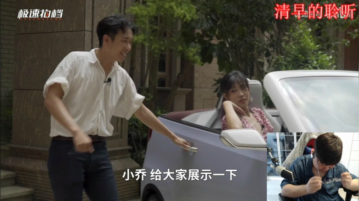 【2021-05-25 08点场】尐表哥：五月的精神焕发！