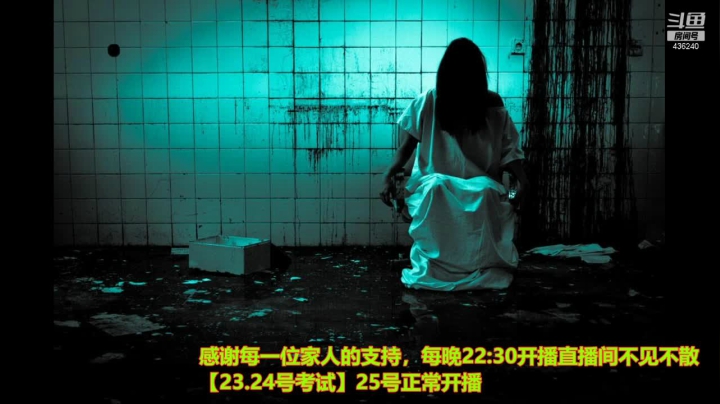 【文化】摆渡人老鬼的精彩时刻 20210525 01点场