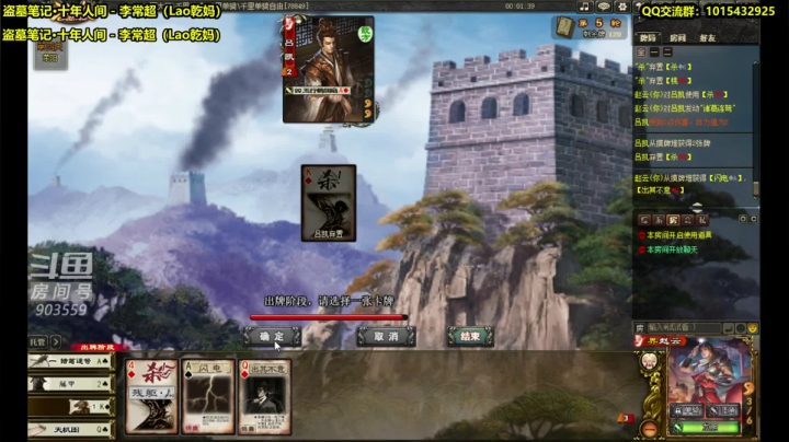 【2021-05-24 19点场】一个老司机丶：夏天，热的很啊