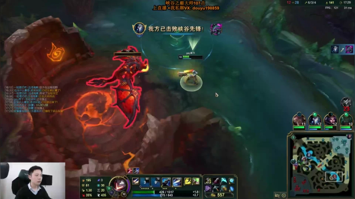 【2021-05-24 13点场】主播阿迎：阿迎：单排AD峡谷之巅上分