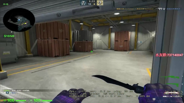 这枪怎么打的？洗不白了兄弟们。