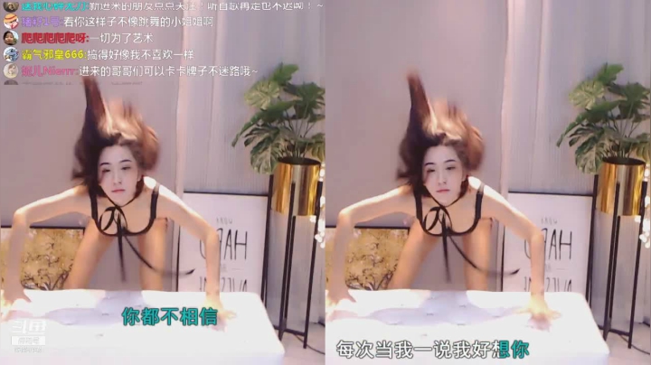 【妮儿Nierrr 舞蹈】05-24 23:30