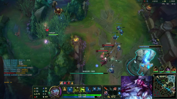 【英雄联盟】冰凡的精彩时刻 20210525 19点场