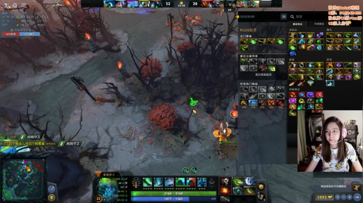 【2021-05-25 19点场】睡不醒的璨璨：【璨璨】杀或刀(●°u°●)​ 」