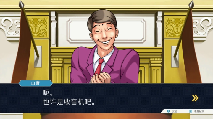 【2021-05-24 11点场】球仔baby：小球：卡表第一神作开坑！