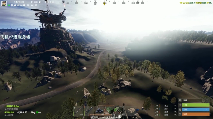 【部落】狐狸不太Sao的精彩时刻 20210525 15点场