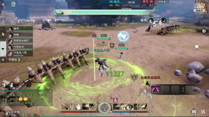 【2021-05-23 16点场】兔八哥YonHen：新区：我见君来