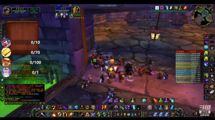 【2021-05-24 21点场】一Toast一：NAXX开荒中T_T