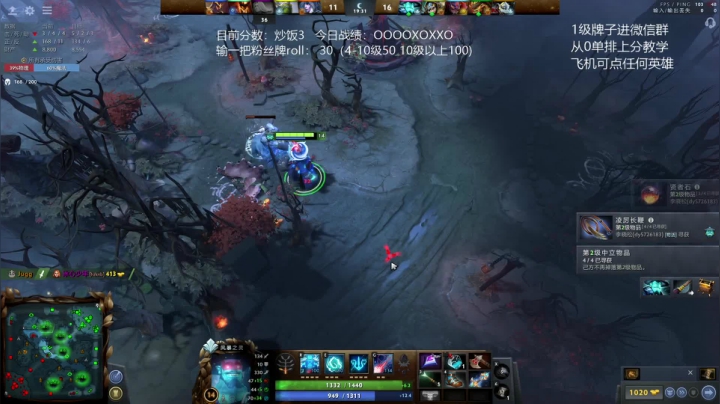 【2021-05-25 18点场】无敌的zc：李晓松的从0单排上分日记！