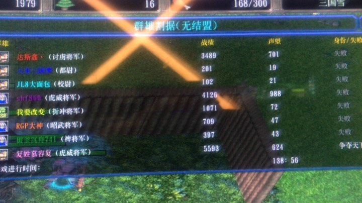600赢900 2