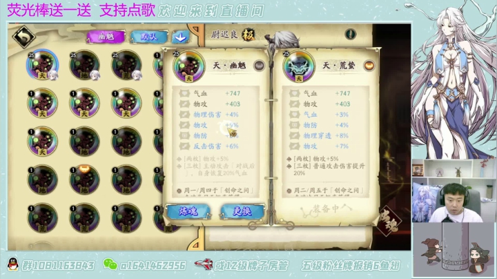 【2021-05-22 20点场】秦王绕柱辶：开始快乐打本！