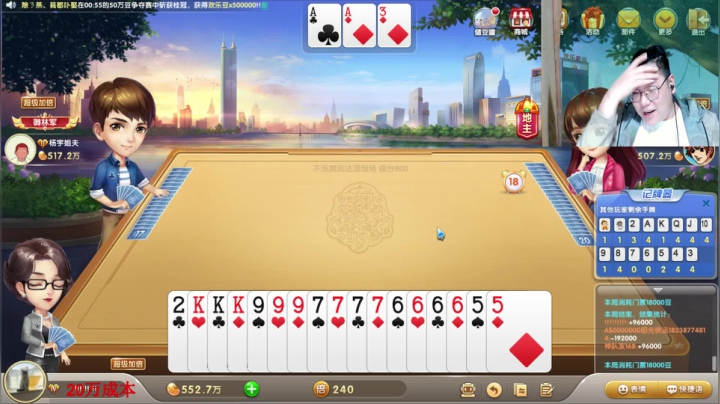 【2021-05-25 01点场】雷疯小叔：体验一个象棋疯子给您带来的快乐