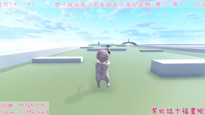 【2021-05-23 14点场】阳吖阳吖阳：啦～啦啦～啦～