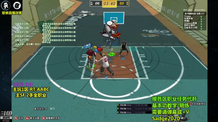 【2021-05-22 22点场】BipolaREEEEEE：鱼塘脑溢血1打5~   残血摸鱼3/10