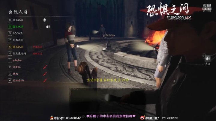 【2021-05-24 20点场】谭机霸开播了：【霸霸】第一天直播有点紧张！