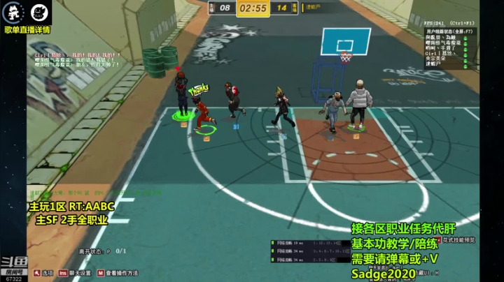 【2021-05-23 22点场】BipolaREEEEEE：鱼塘脑溢血1打5~   残血摸鱼3/10