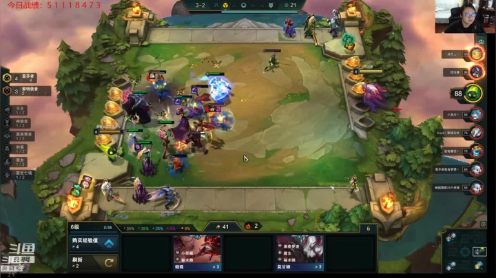 4复苏1大魔王1神王2秘术2黑夜，就我这样的阵容，完虐对方，简单吃鸡