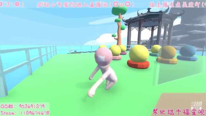 【2021-05-23 16点场】阳吖阳吖阳：啦～啦啦～啦～