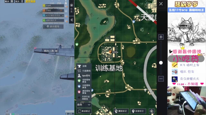 【2021-05-25 15点场】恶霸岁岁：自闭城里自闭下饭四妹车