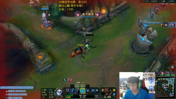 【2021-05-24 22点场】空大的劫zz：峡谷千分劫一区教学局