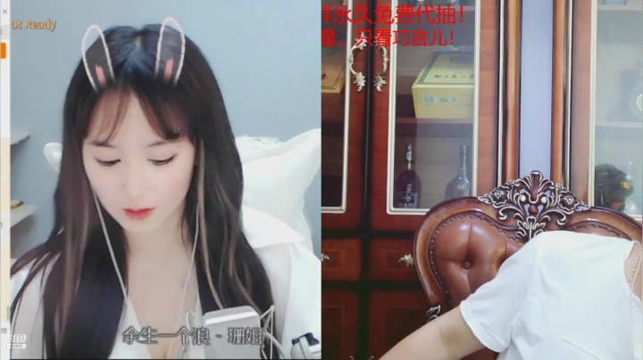 【2021-05-25 01点场】睡懵的渣皇：最后一张4倍卡了