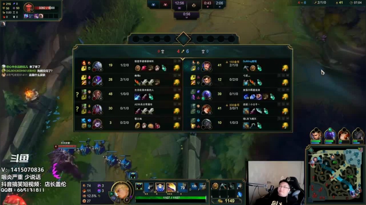 上单盖伦VS上单狗熊，完全是虐局面，二十分钟直接上高地推完基地