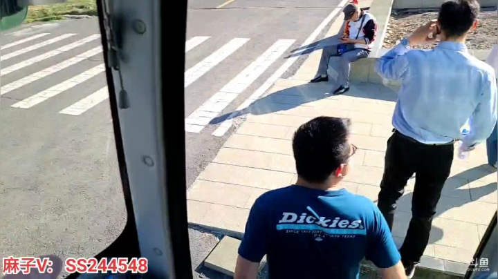 【2021-05-25 18点场】叶子户外：《纪实直播》新疆天山天池