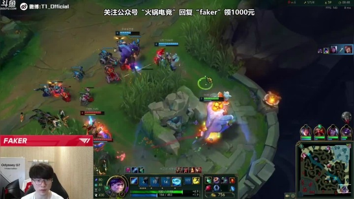 【faker】韩服排位赛，中单努努伤害爆炸，十三杀拿下胜利