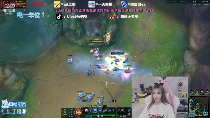 【2021-05-24 21点场】莉娅小宝贝：二十岁也是爱你们的一岁