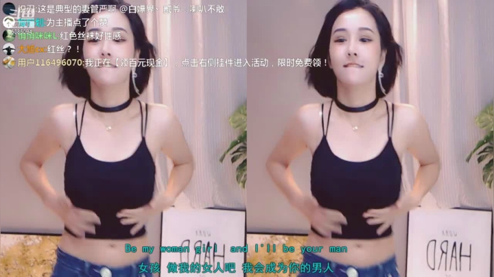 【妮儿Nierrr 舞蹈】05-24 00:48