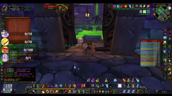 【2021-05-24 19点场】一Toast一：NAXX开荒中T_T