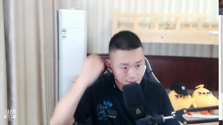 【2021-05-25 01点场】洪湖小肖：活到老，学到老