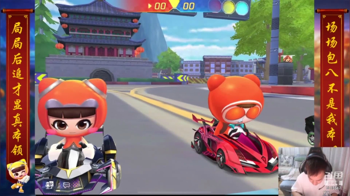 5.19直播录像2