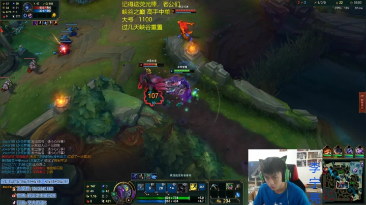 【2021-05-25 14点场】空大的劫zz：峡谷千分劫一区教学局