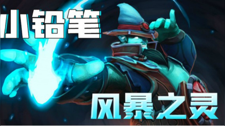 5.24笔笔带水友宰猪