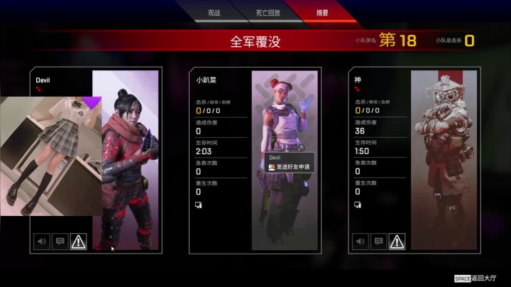 【2021-05-25 01点场】慢口：小笨蛋日常下饭