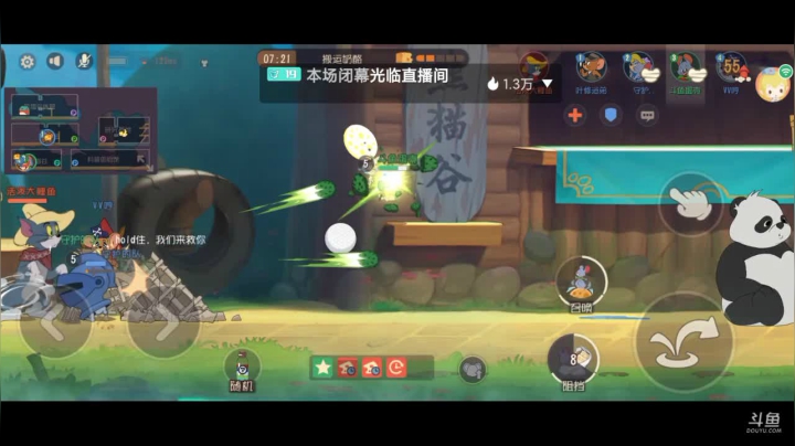 【2021-05-18 10点场】蛋壳哈：就是菜～ 就是玩儿～