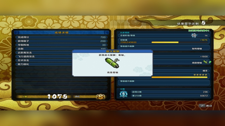 【2021-05-25 11点场】灬壮灬壮：五月：继续混日子