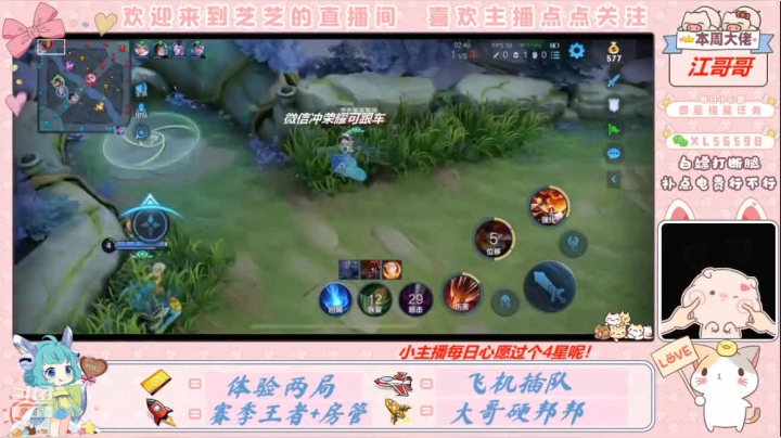 跑都别想跑