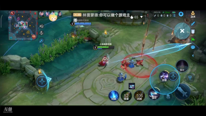 【2021-05-24 23点场】如浩腾霄鹏丶龍恩传媒：再升一级  马上上王者了