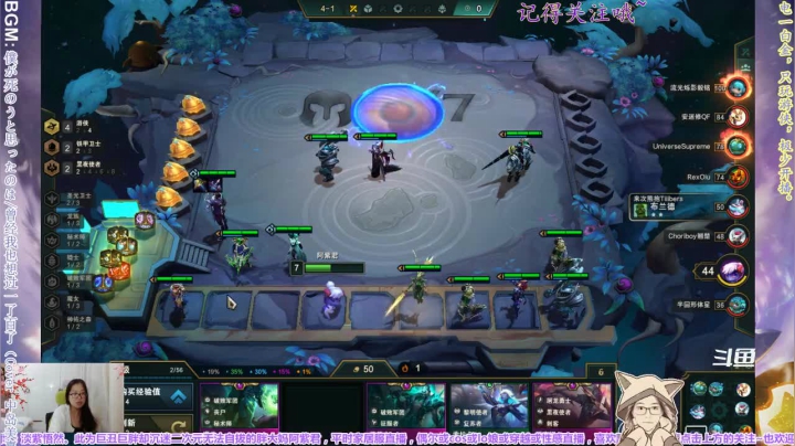 【2021-05-22 23点场】yuhujane：普通的阿紫君 叁106期
