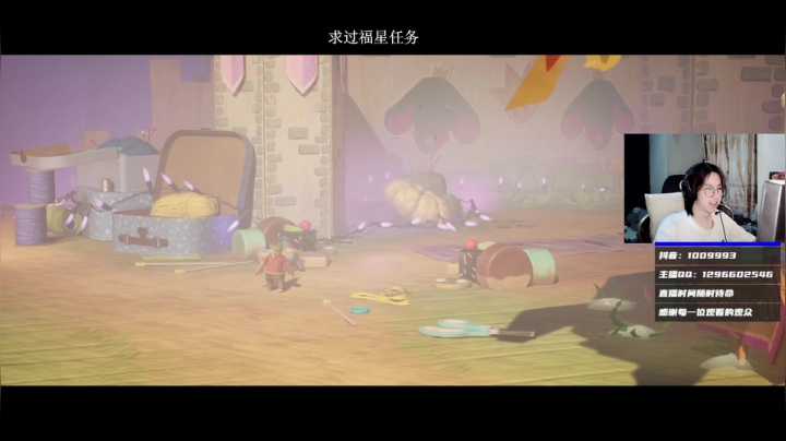 【2021-05-25 19点场】木木和momo：全能FPS大师，和阿姨玩双人成行