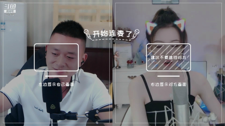 【2021-05-24 21点场】洪湖小肖：活到老，学到老