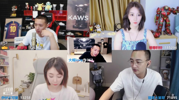 【2021-05-25 16点场】大嘴love：6561377每天带你笑嘻嘻