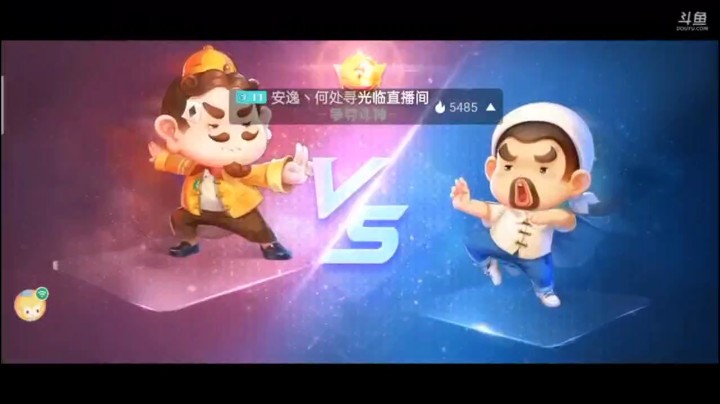 0524特辑，这个牌把一旁的卡神弄懵逼了，发哥是不是助攻了一下地主，卡神就问，还不嫌死的透啊