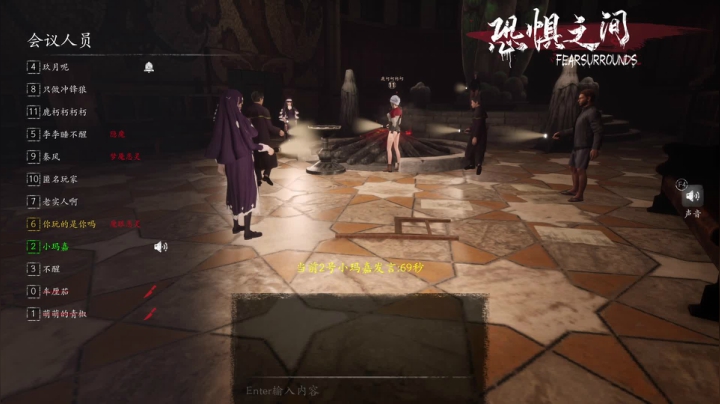 【2021-05-24 22点场】馆长尽力了：rare 玩狼人杀一定是人不齐